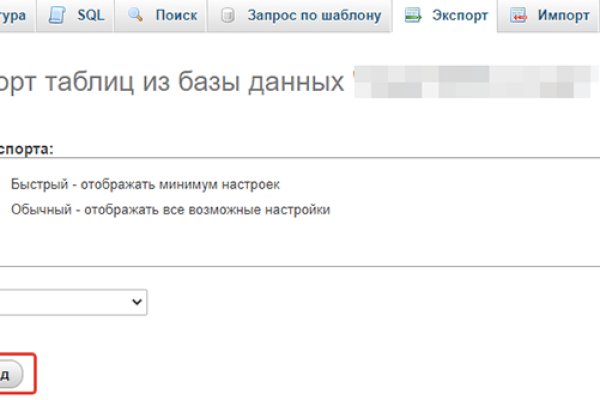 Bs2c io ссылка blacksprut blacksprut2web in