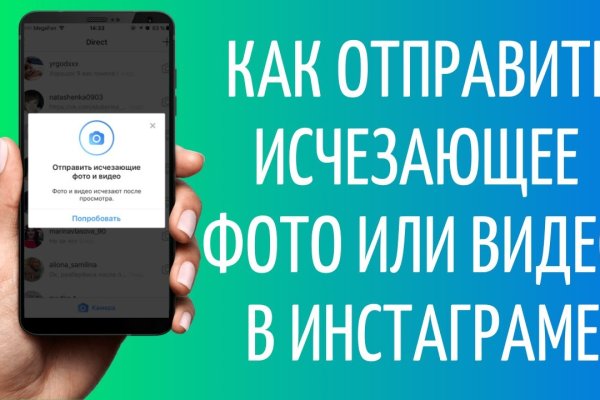 Black sprut что это bs2web top