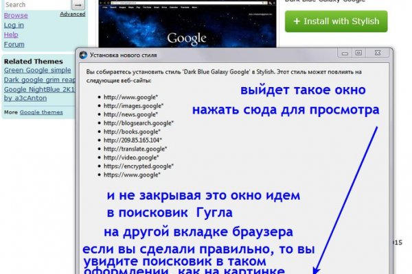 Блэкспрут ссылка blacksprut page bs2web top