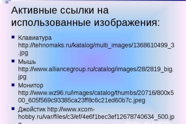 Www i bs ru официальный сайт