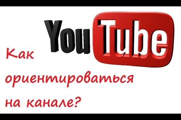 Black sprut com официальный сайт