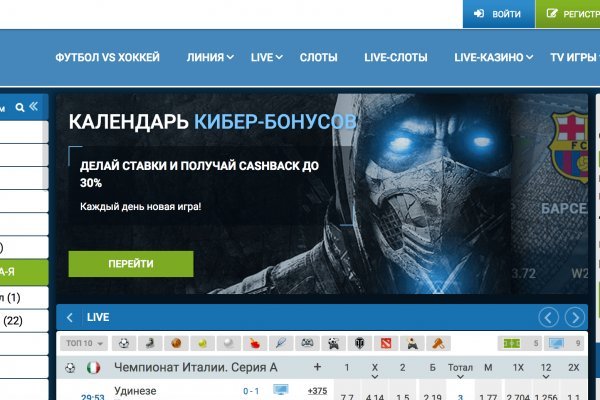 Блэкспрут бот blacksprut2web in