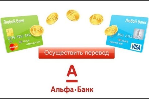 Не работает сайт блэкспрут blacksprut adress com