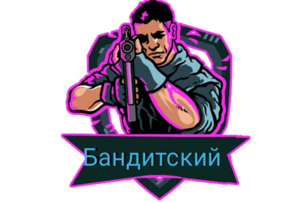 2fa аутентификация blacksprut