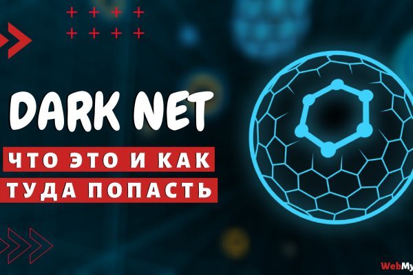 Как зайти на blacksprut 1blacksprut me