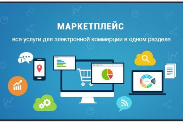 Онион магазин blacksprut adress com